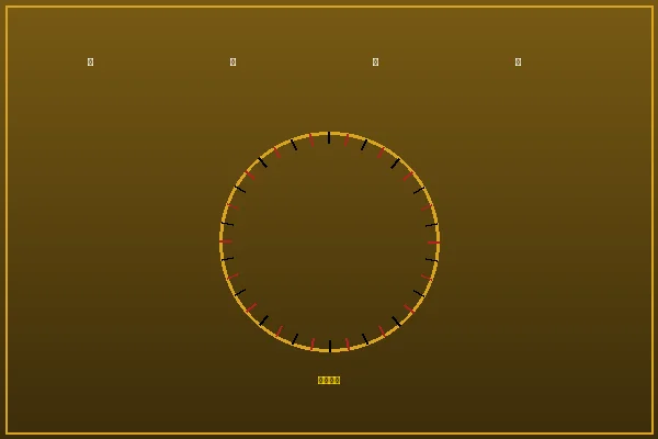 澳门赌场综合体验